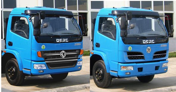 楚勝牌CSC5080GSS4型灑水車