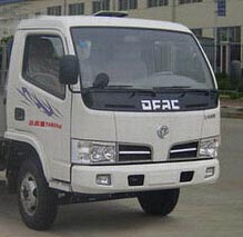 楚勝牌CSC5070ZYS3型壓縮式垃圾車