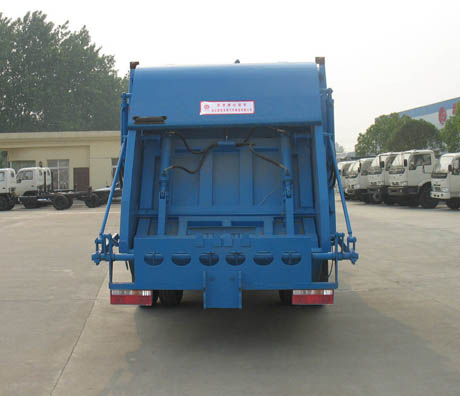 楚勝牌CSC5070ZYS3型壓縮式垃圾車