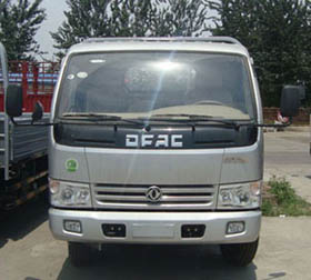 楚勝牌CSC5070ZYS3型壓縮式垃圾車