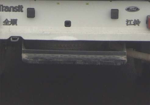 江鈴全順牌JX5049XGXXH2型廣告宣傳車(chē)