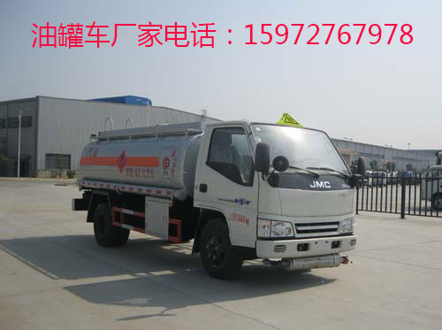 江鈴加油車圖片