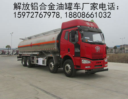油罐車圖片