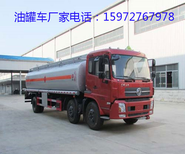 油罐車圖片