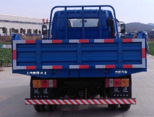 躍進(jìn)開拓X300自卸車