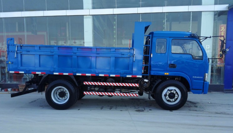 躍進(jìn)開拓H500自卸車