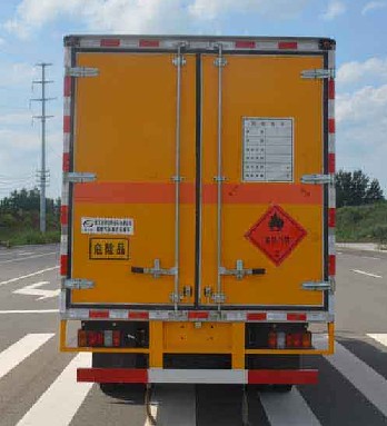江鈴順達(dá)3.15米易燃?xì)怏w廂式運(yùn)輸車