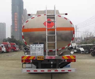 25噸|26噸國(guó)六重汽豪沃前四后八鋁合金油罐車(chē)圖片 25噸|26噸國(guó)六重汽豪沃前四后八鋁合金油罐車(chē)圖片