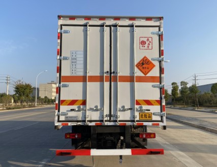 國六東風(fēng)天錦6.2米/6.6米/6.8米爆破器材運(yùn)輸車