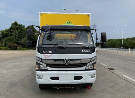 國(guó)六東風(fēng)凱普特5.15米二類易燃?xì)怏w廂式運(yùn)輸車_湖北楚勝汽車