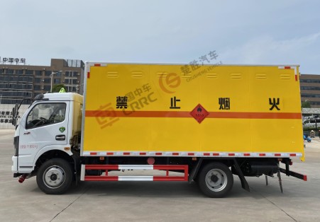 國(guó)六東風(fēng)凱普特5.15米二類易燃?xì)怏w廂式運(yùn)輸車