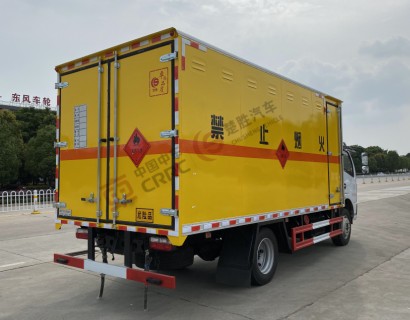 國(guó)六東風(fēng)凱普特5.15米二類易燃?xì)怏w廂式運(yùn)輸車