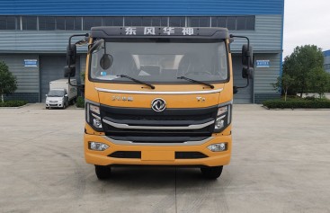 6.5噸東風(fēng)華神T3普通型瀝青灑布車(chē) 6.5噸東風(fēng)華神T3普通型瀝青灑布車(chē)