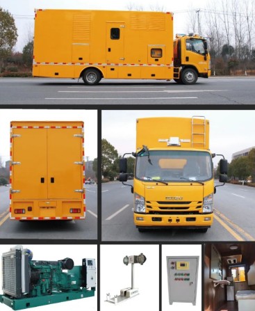 國(guó)六30-200KW慶鈴五十鈴700P移動(dòng)電源車產(chǎn)品圖集 國(guó)六30-200KW慶鈴五十鈴700P移動(dòng)電源車產(chǎn)品圖集