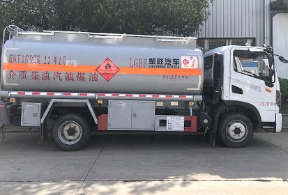 國(guó)六東風(fēng)華神(T3)8噸油罐車 國(guó)六東風(fēng)華神(T3)8噸油罐車
