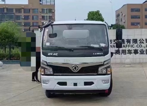 8͹܇