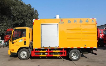 大運物料粉碎車（帶升降梯）_園林樹枝粉碎車_秸桿粉碎車