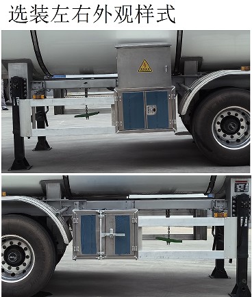 齊星牌QXC9400GGS型供水半掛車