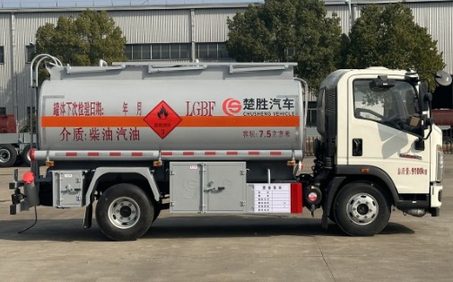 重汽豪沃7.5方加油車(chē)_楚勝牌CSC5097GJYZ6型加油車(chē) 重汽豪沃7.5方加油車(chē)_楚勝牌CSC5097GJYZ6型加油車(chē)
