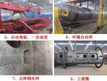 鋼襯塑槽罐車生產工藝流程介紹